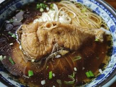 -荣阳楼(山塘街店)