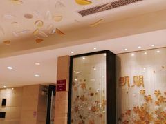 -明阁 Ming Court(广州朗豪酒店)