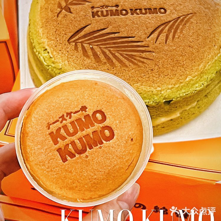 广州首家KUMO KUMO芝士蛋糕来正佳广场啦[加油]