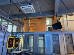 -银锐24h健身·Ai闪练(建设路店)