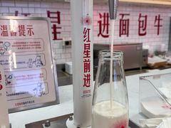 -红星前进面包牛奶公司(五道口购物中心店)