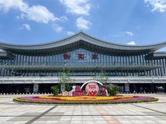 -衡阳东站