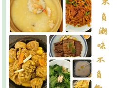 -潮堂 · 潮州菜(国贸商城店)