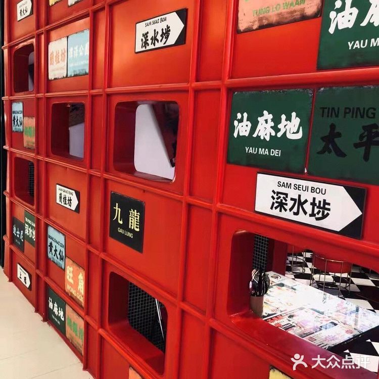 这家港式茶餐厅真的是yyds 无论是装修风格还是餐品