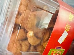-芦庄子桂顺斋(和平路总店)