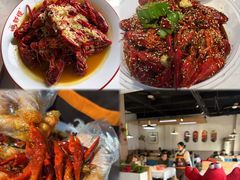 -盱眙虾怪·旗舰店