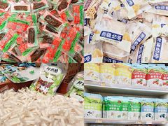 -新疆国际大巴扎