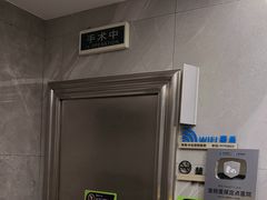 -半岛宠物医院24小时(白果林店)