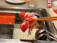 -海底捞火锅(万象汇店)