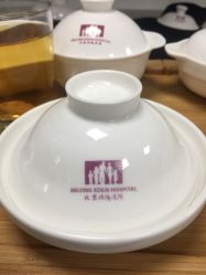 -北京怡德医院妇儿健康中心