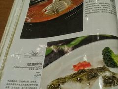 菜单-老正兴菜馆(福州路店)