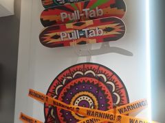 -Pull-Tab拉环咖啡(杭州市上城区来福士中心店)