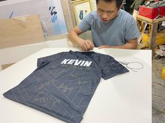 -宸宸画框裱画配框工厂店(莘庄店)