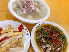 -荣生萝卜汤饭店