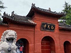 -洛阳白马寺