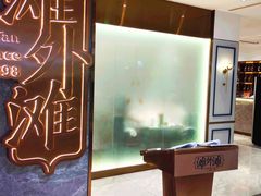 -滩外滩·本帮江浙菜(新天地店)