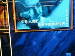 -INLOVE KTV(西溪印象城店)