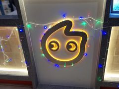 -CoCo都可(虹口龙之梦店)