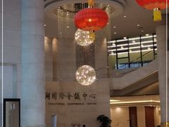 -苏州太湖国际会议中心