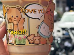-YOLO COFFEE悠乐咖啡