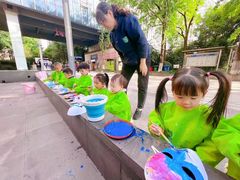 -海汀顿儿童之家(保利香雪园区)