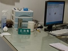 -守诺宠物医院·眼科· 特色牙科·异宠专科(虹口店)