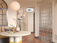 -住范儿家装·整体家装·装修设计