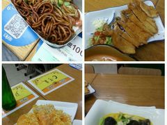 -做了不起的80后