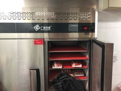 -海底捞火锅(奥体南路店)
