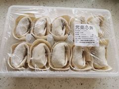 -吉祥馄饨(上海斜土店)