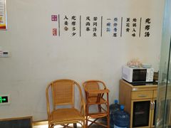 -村长家的疙瘩汤·东营菜(东营茶城店)