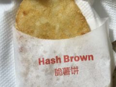 -麦当劳(哈西万达店)