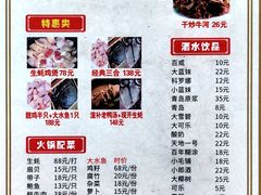 -冯姐生蚝(迎宾广场店)