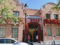 -天津五大道文化旅游区