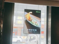 -小资太太餐厅(南岗区店)