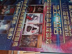-CLUE演绎实景剧本杀(江南西店)