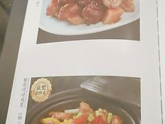 -喜粤8号(四海唐人街店)
