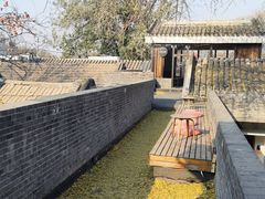 -自如ZSPACE四合院艺术餐厅