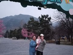 -西安秦岭野生动物园