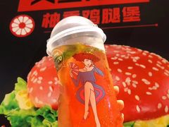 -肯德基(中央公园店)