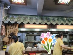 -吴财记面家(大同路店)