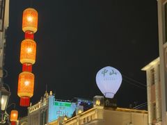-孙文西路步行街