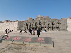 -西安汉城湖景区