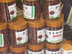 -蒋家肠旺面馆老店(合群路店)