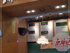 门面-茶颜悦色(登高路上店)
