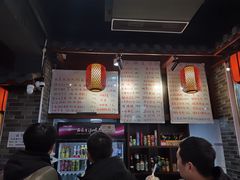 -星粉面大王城(德馨园店)