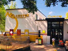 -食膳公园包子铺(烈士公园店)