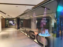 -TANGO LIVEHOUSE动感单车(巴黎春天店)