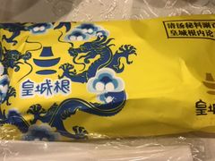 -皇城根(张杨店)