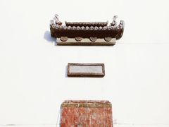 -坂田手造文化街